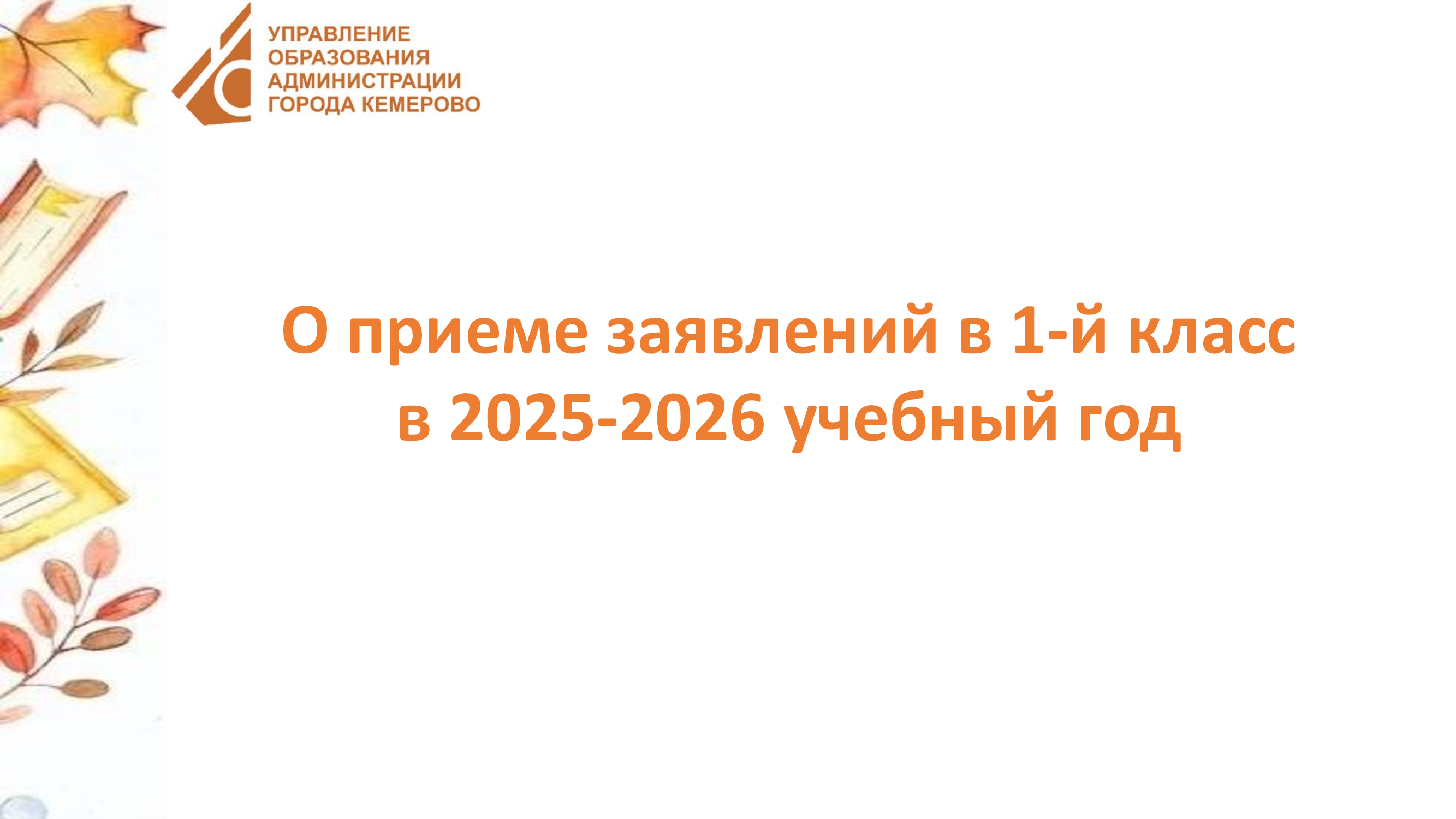 f60466d6da39cecbd72aad4c95645733-0.jpg