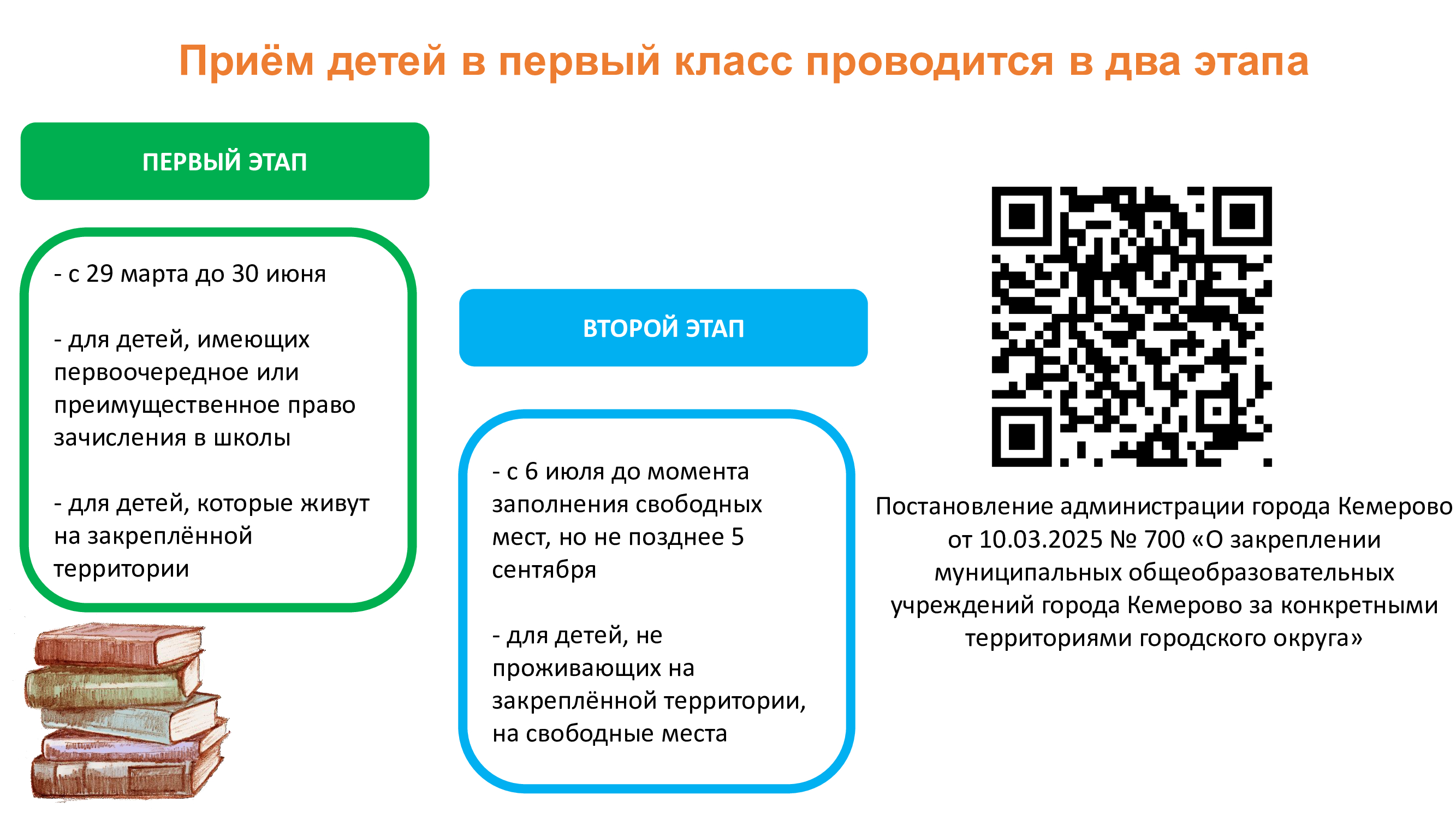 f60466d6da39cecbd72aad4c95645733-4.jpg