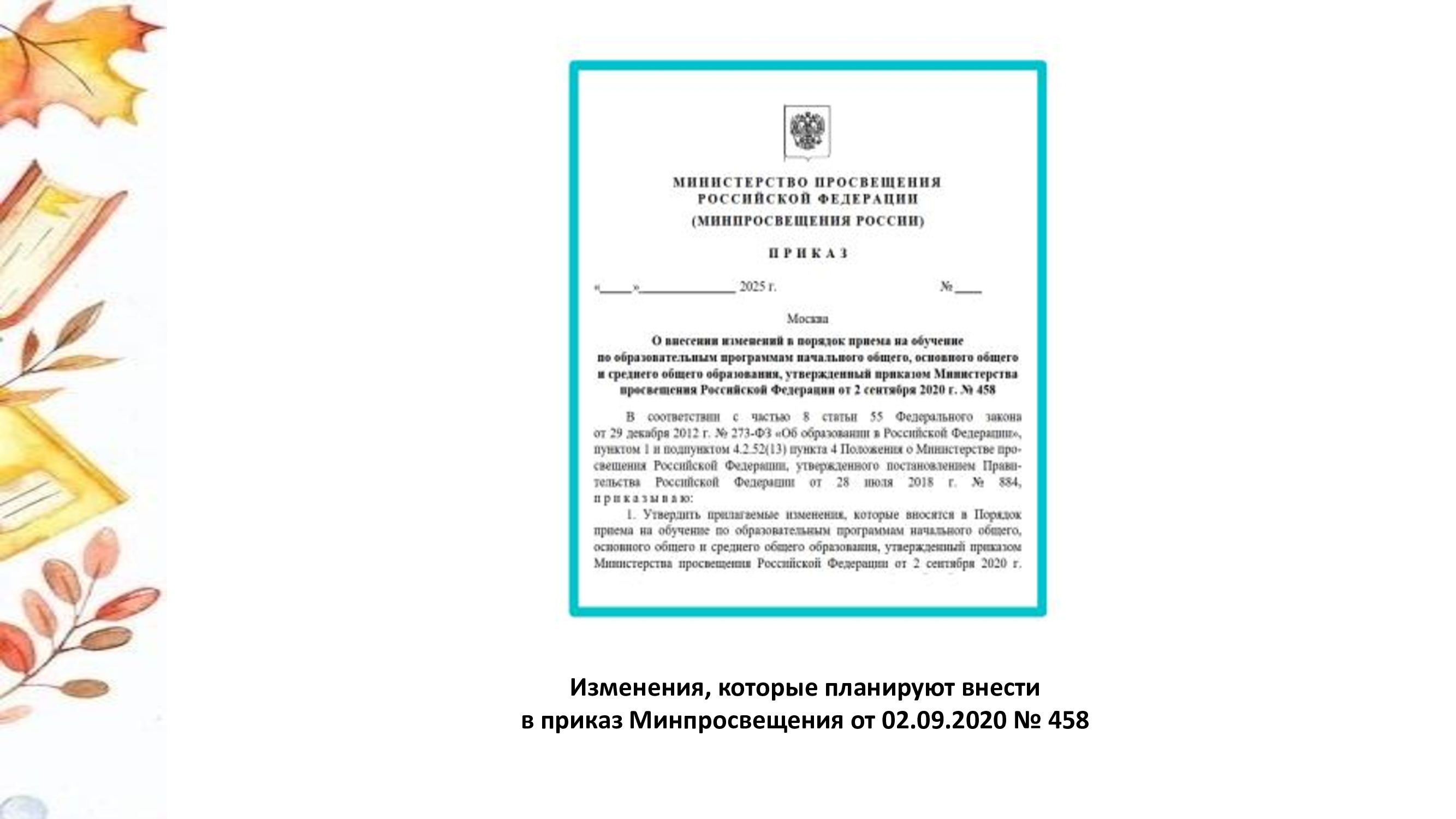 f60466d6da39cecbd72aad4c95645733-8.jpg