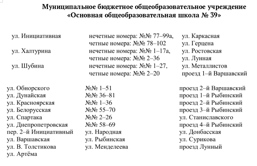 Screenshot_20250414_125153.png