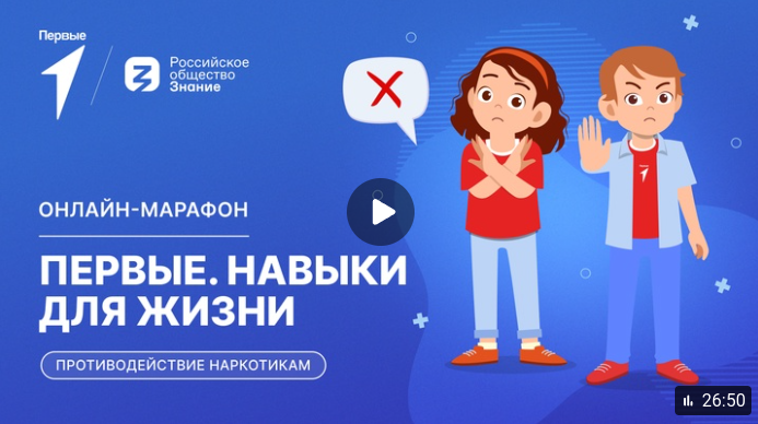 Screenshot_20250430_123009.png