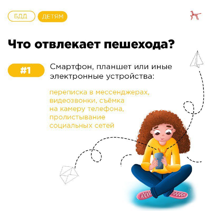895da2e1-1d58-4ecf-abd1-7b77007d45c3.jpg