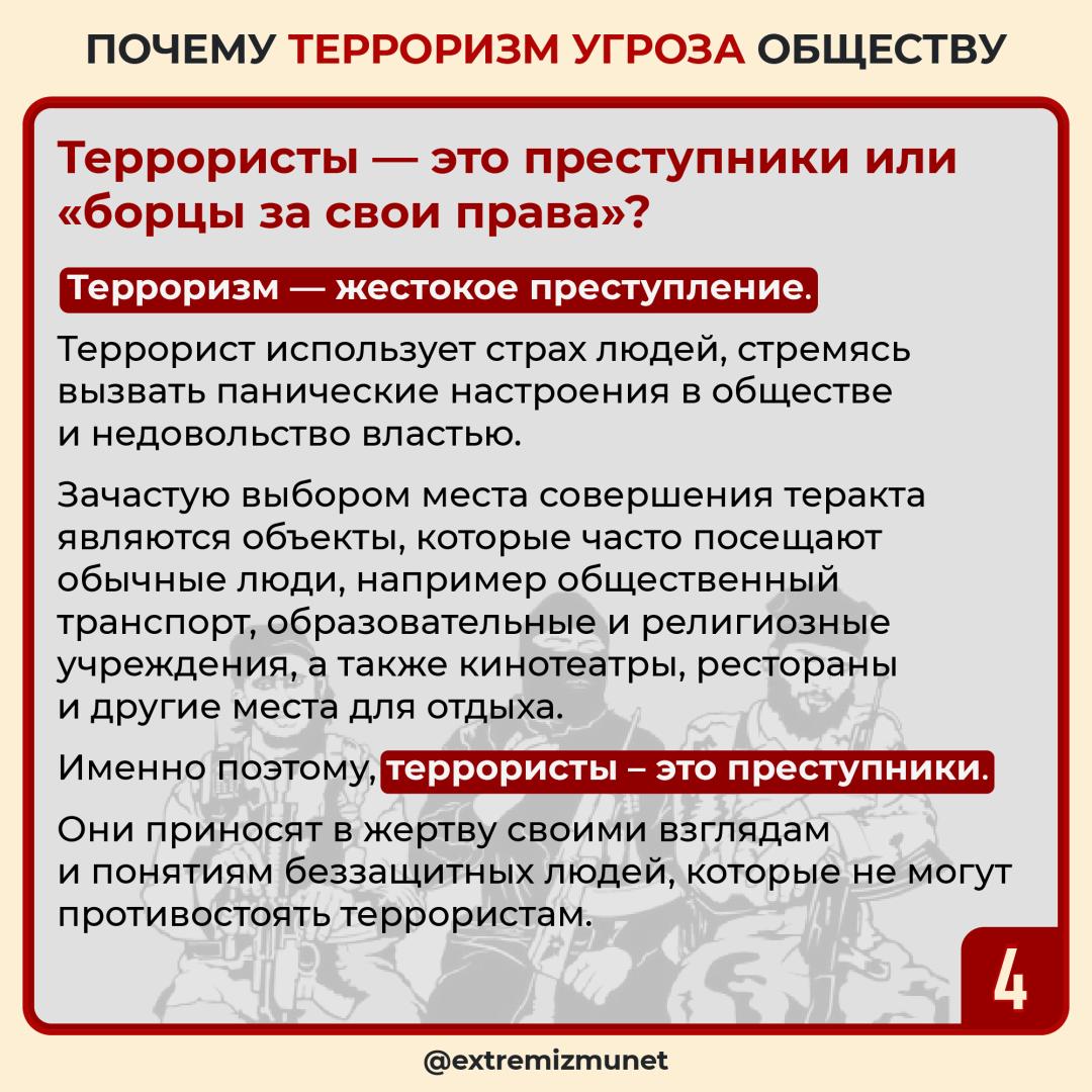 3s23_4.jpg