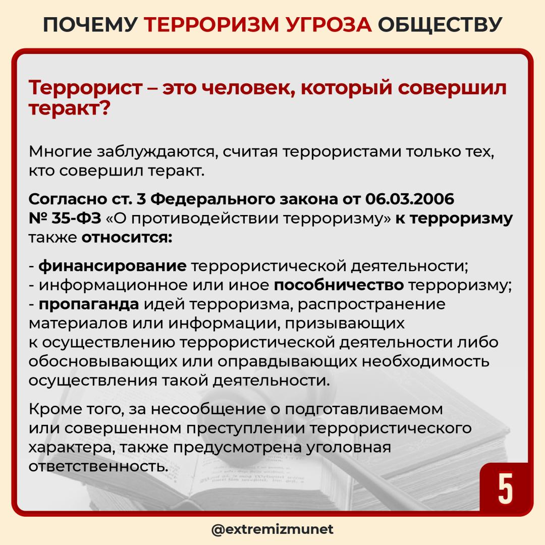 3s23_5.jpg