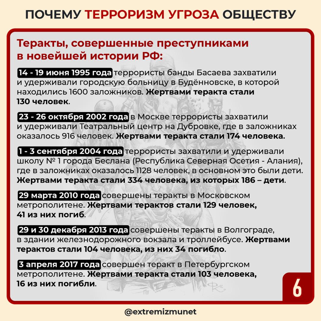 3s23_6.jpg