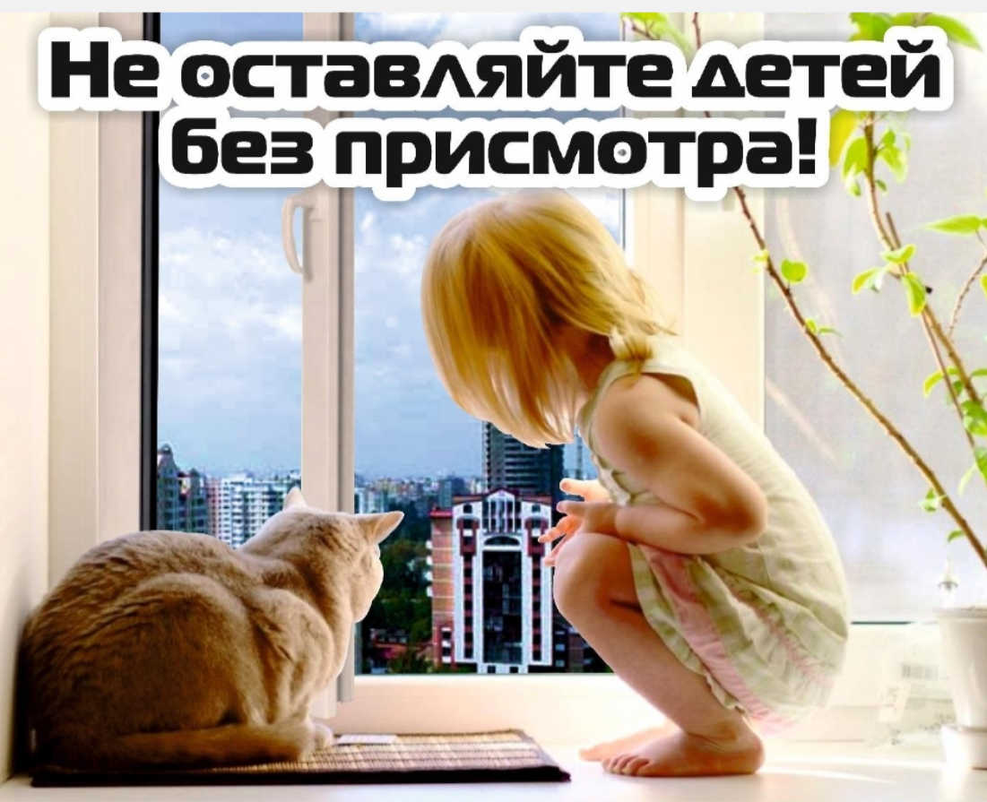 Screenshot_20250520_134503.png