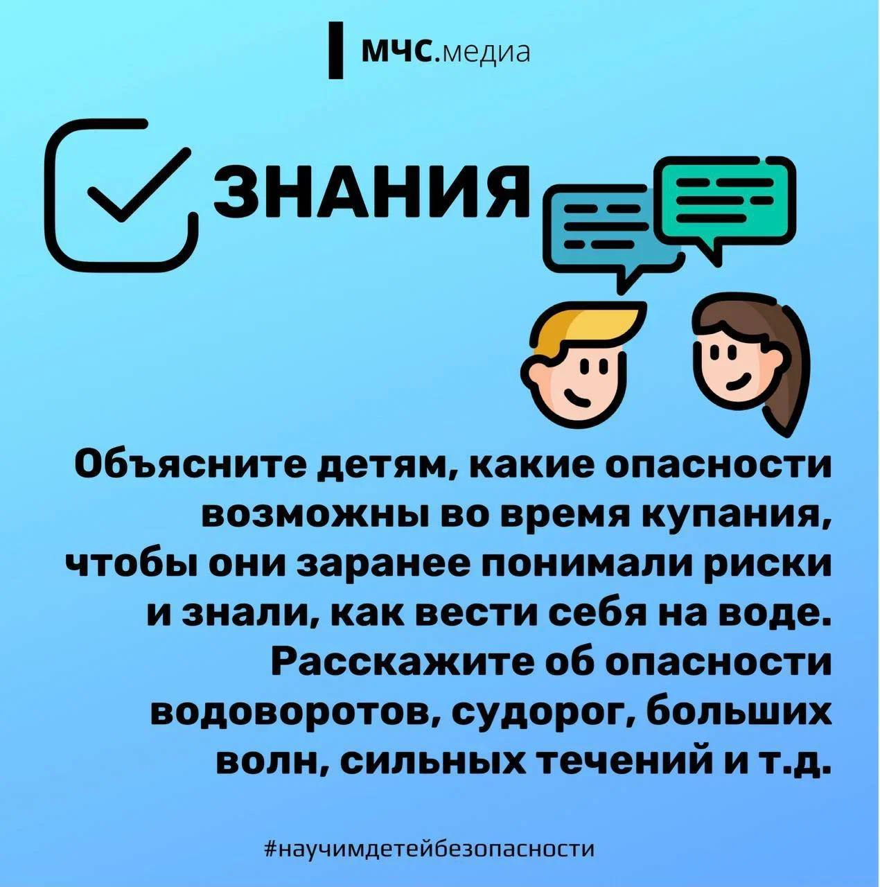 5249184935137372175.jpg